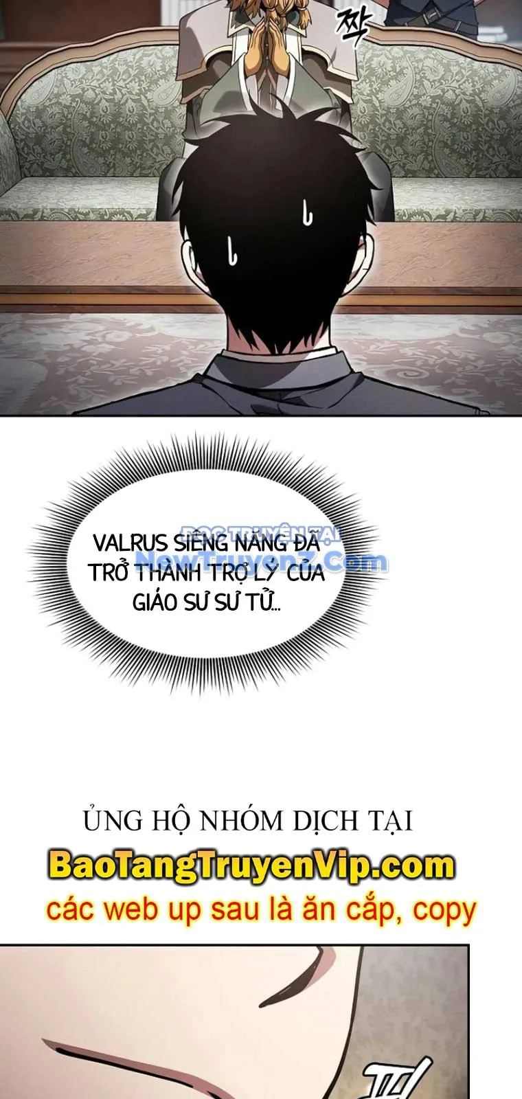 Kiếm Sĩ Thiên Tài Của Học Viện Chapter 102 - Trang 2