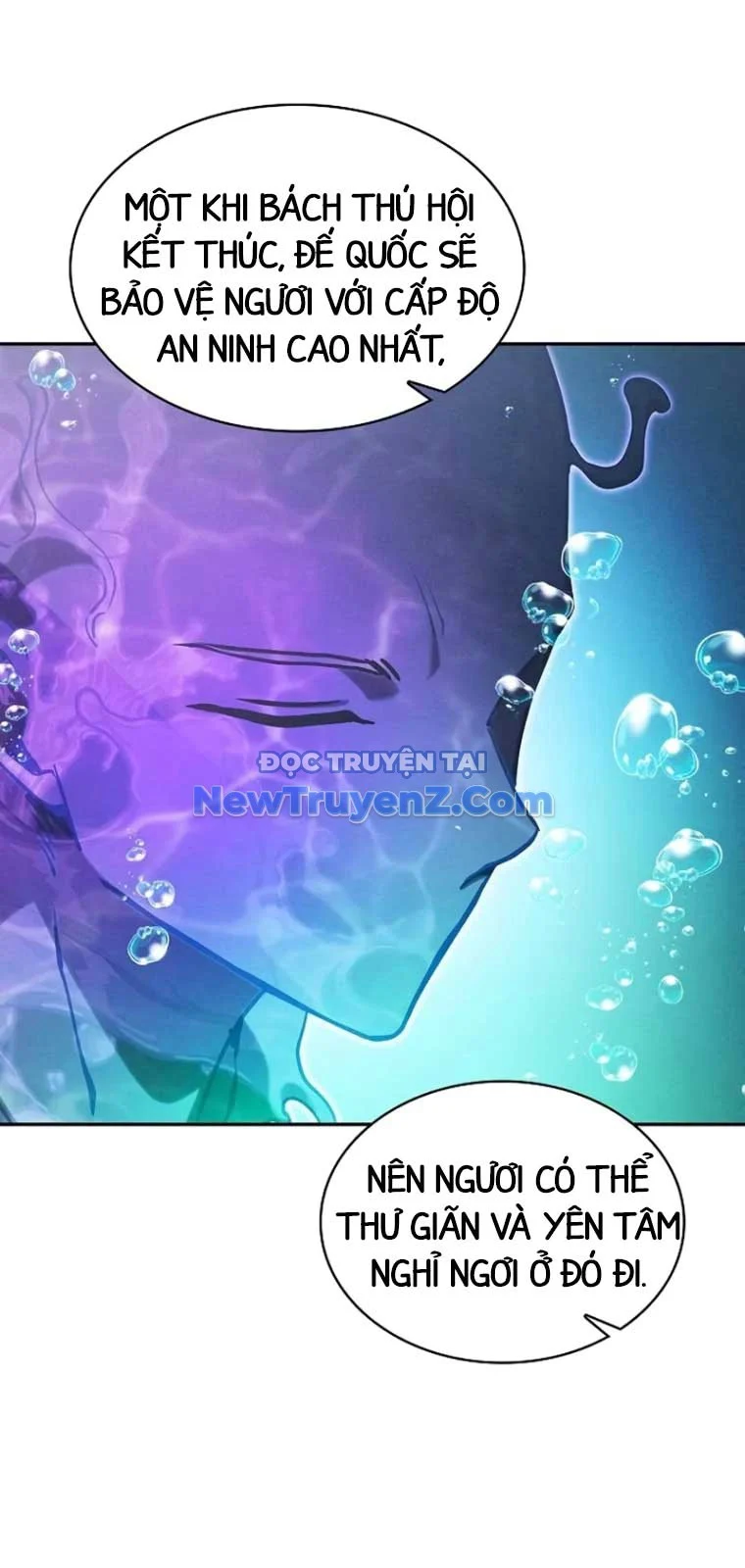 Kiếm Sĩ Thiên Tài Của Học Viện Chapter 102 - Trang 2