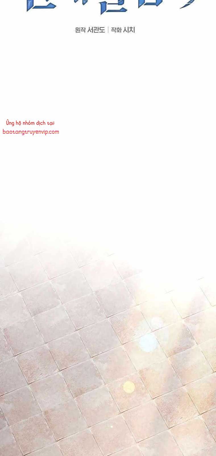 Kiếm Sĩ Thiên Tài Của Học Viện Chapter 103 - Trang 2