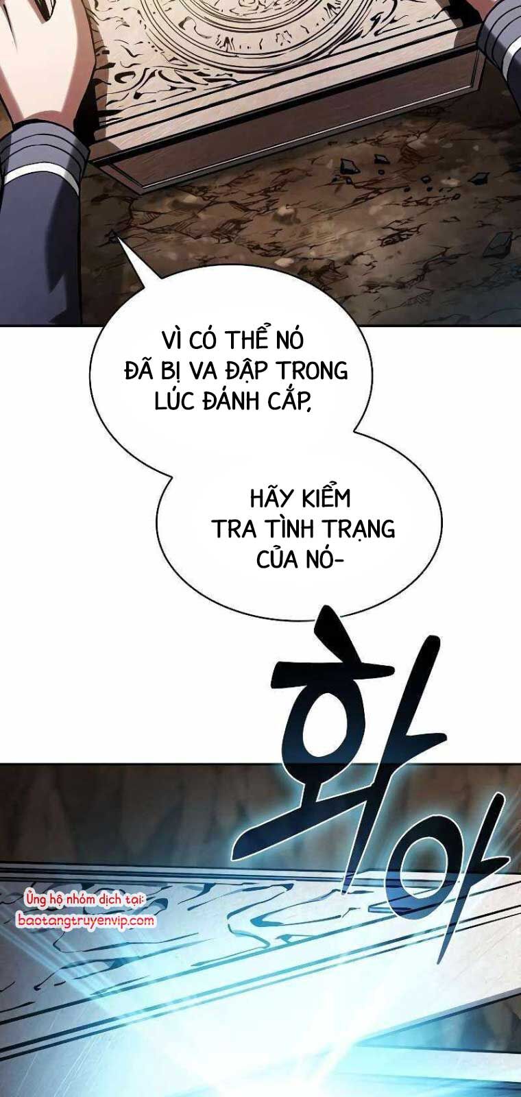 Kiếm Sĩ Thiên Tài Của Học Viện Chapter 103 - Trang 2