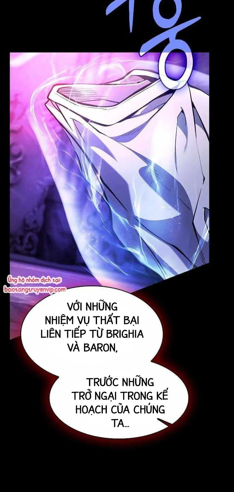 Kiếm Sĩ Thiên Tài Của Học Viện Chapter 103 - Trang 2