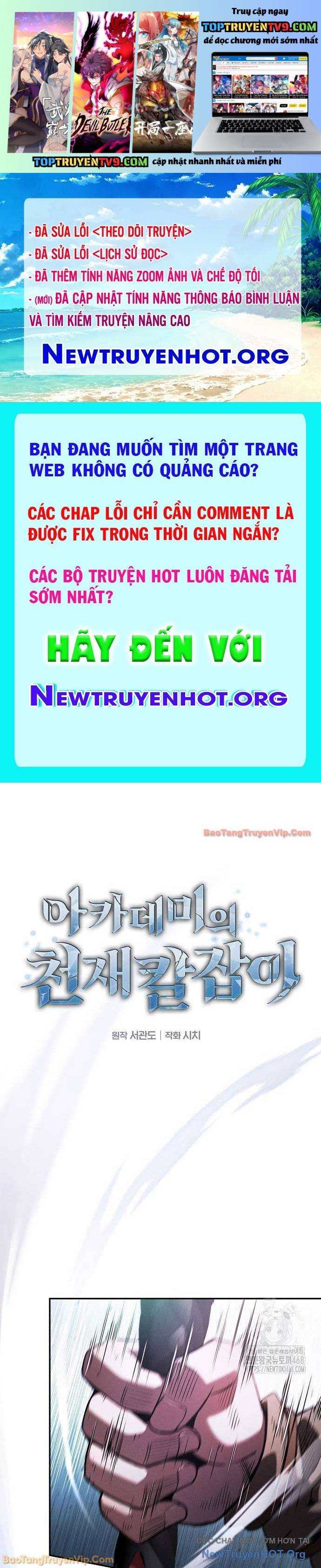 Kiếm Sĩ Thiên Tài Của Học Viện Chapter 116 1