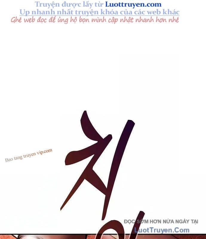 Kiếm Sĩ Thiên Tài Của Học Viện Chapter 122 - Trang 2