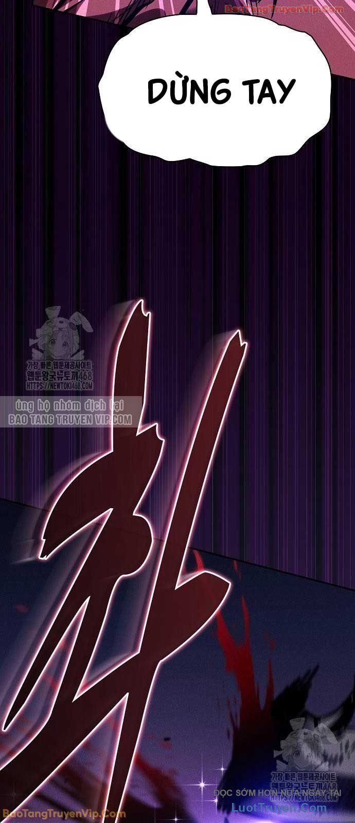 Kiếm Sĩ Thiên Tài Của Học Viện Chapter 124 117