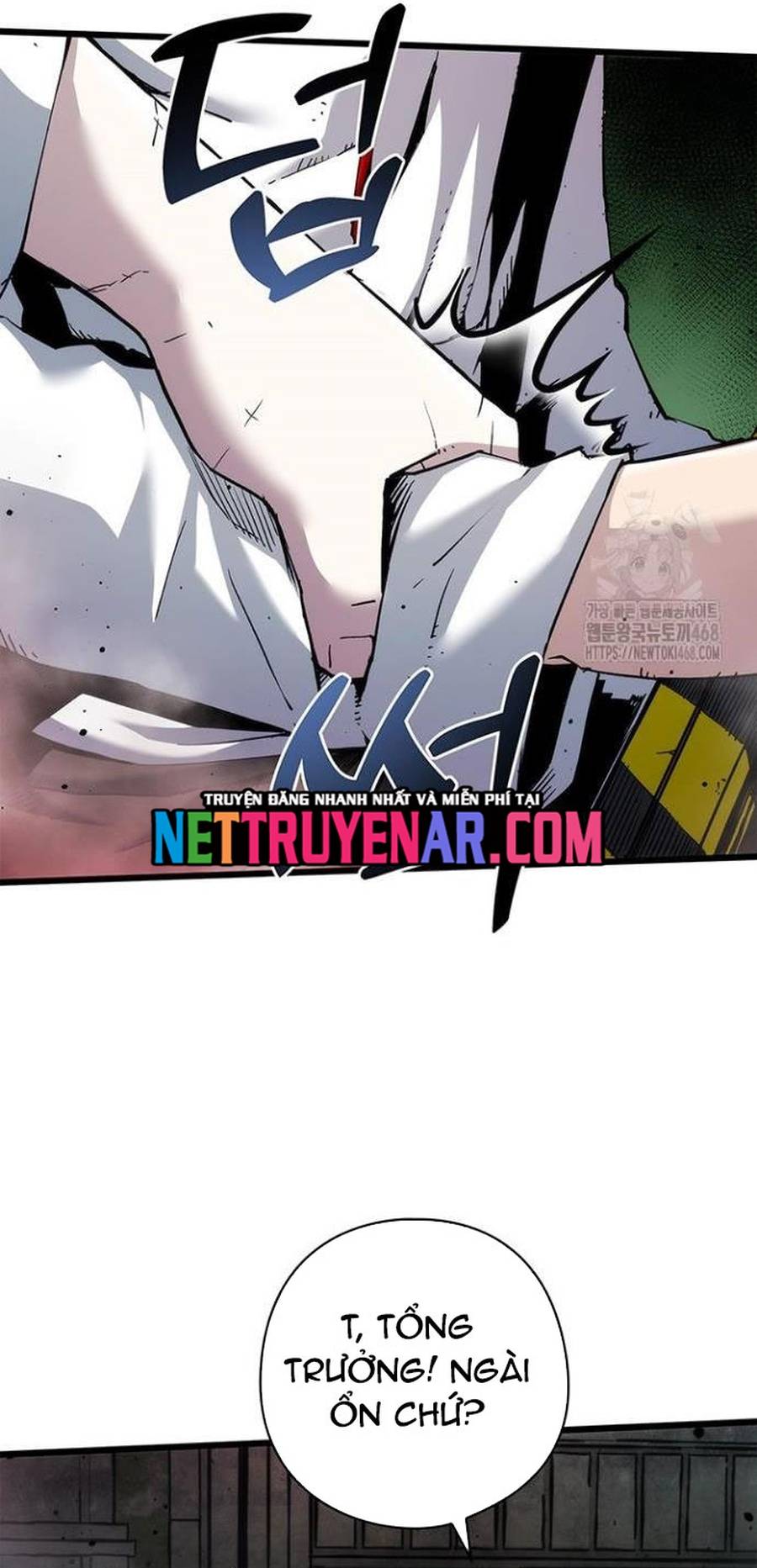 Kiếm Thần: Thần Chi Tử Chapter 50 4
