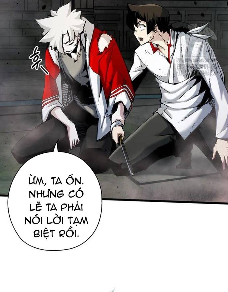 Kiếm Thần: Thần Chi Tử Chapter 50 5