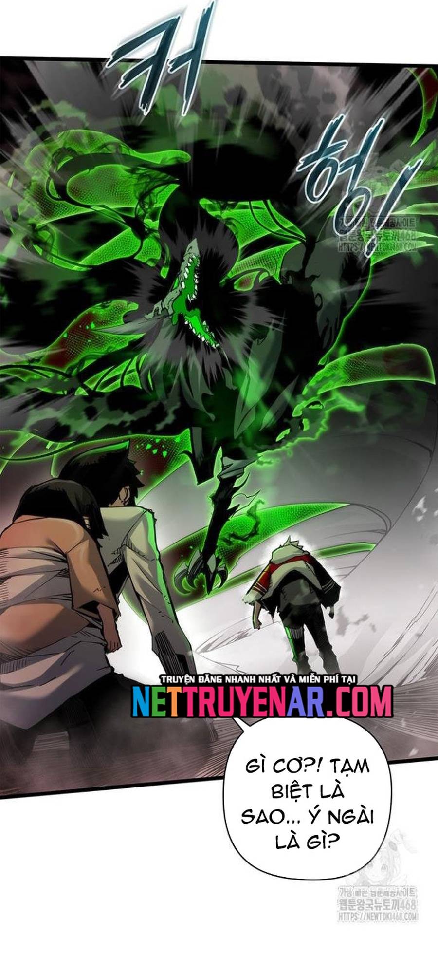 Kiếm Thần: Thần Chi Tử Chapter 50 6