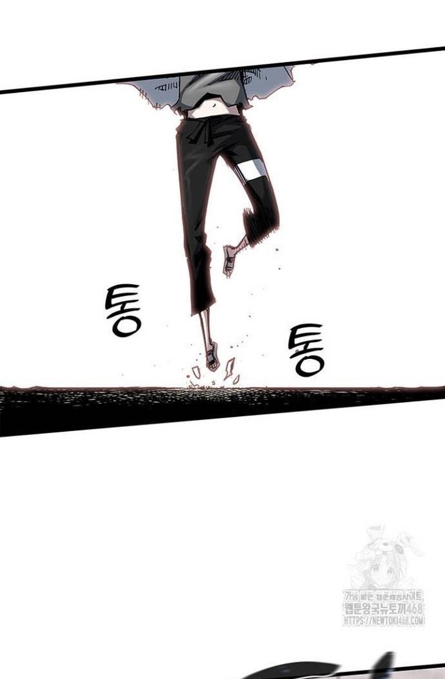 Kiếm Thần: Thần Chi Tử Chapter 50 7