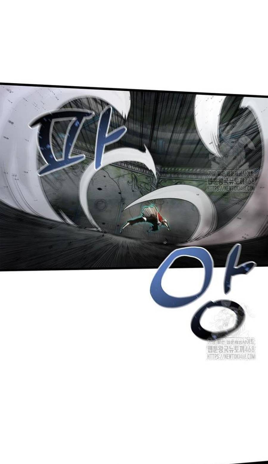 Kiếm Thần: Thần Chi Tử Chapter 50 9