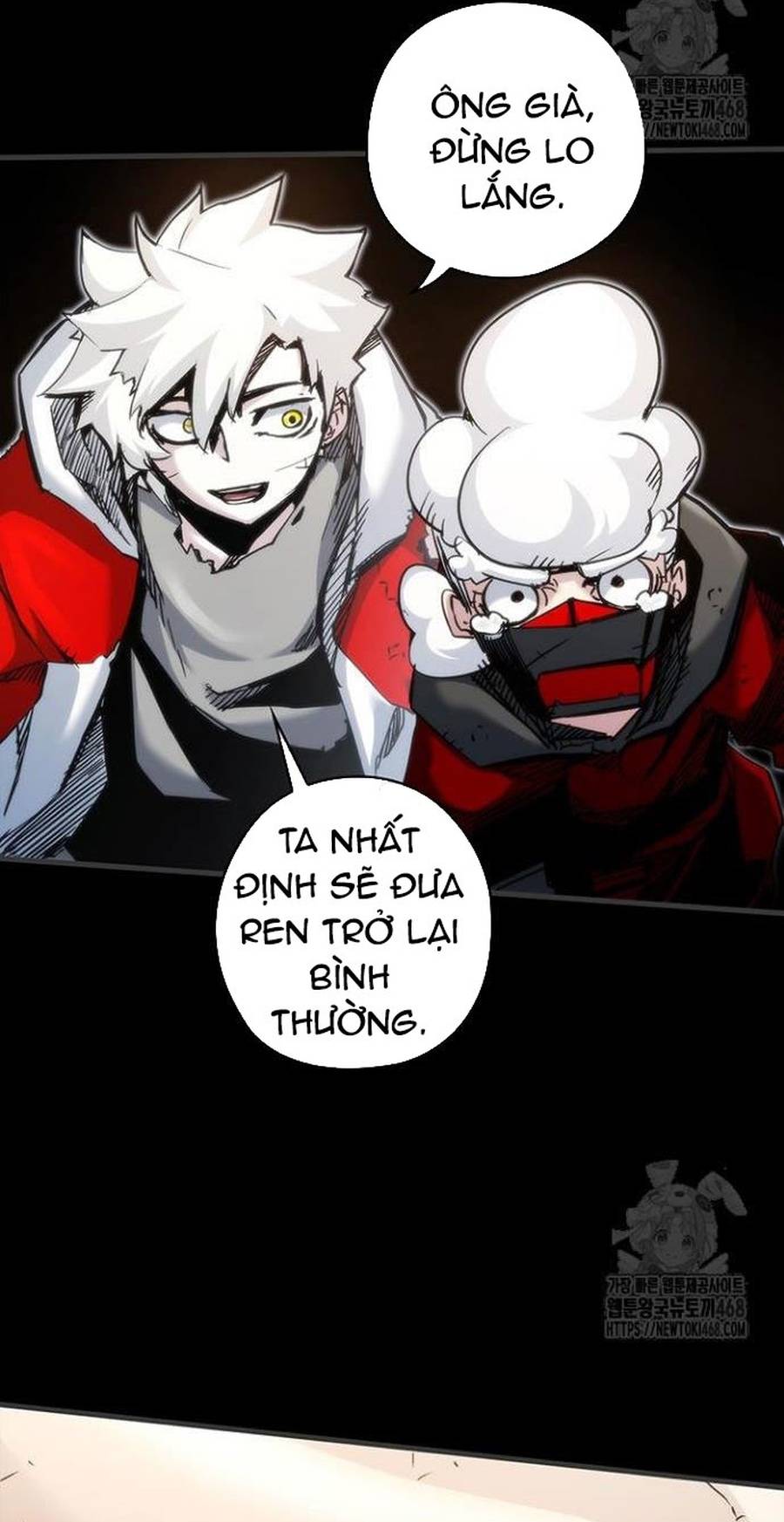 Kiếm Thần: Thần Chi Tử Chapter 50 12