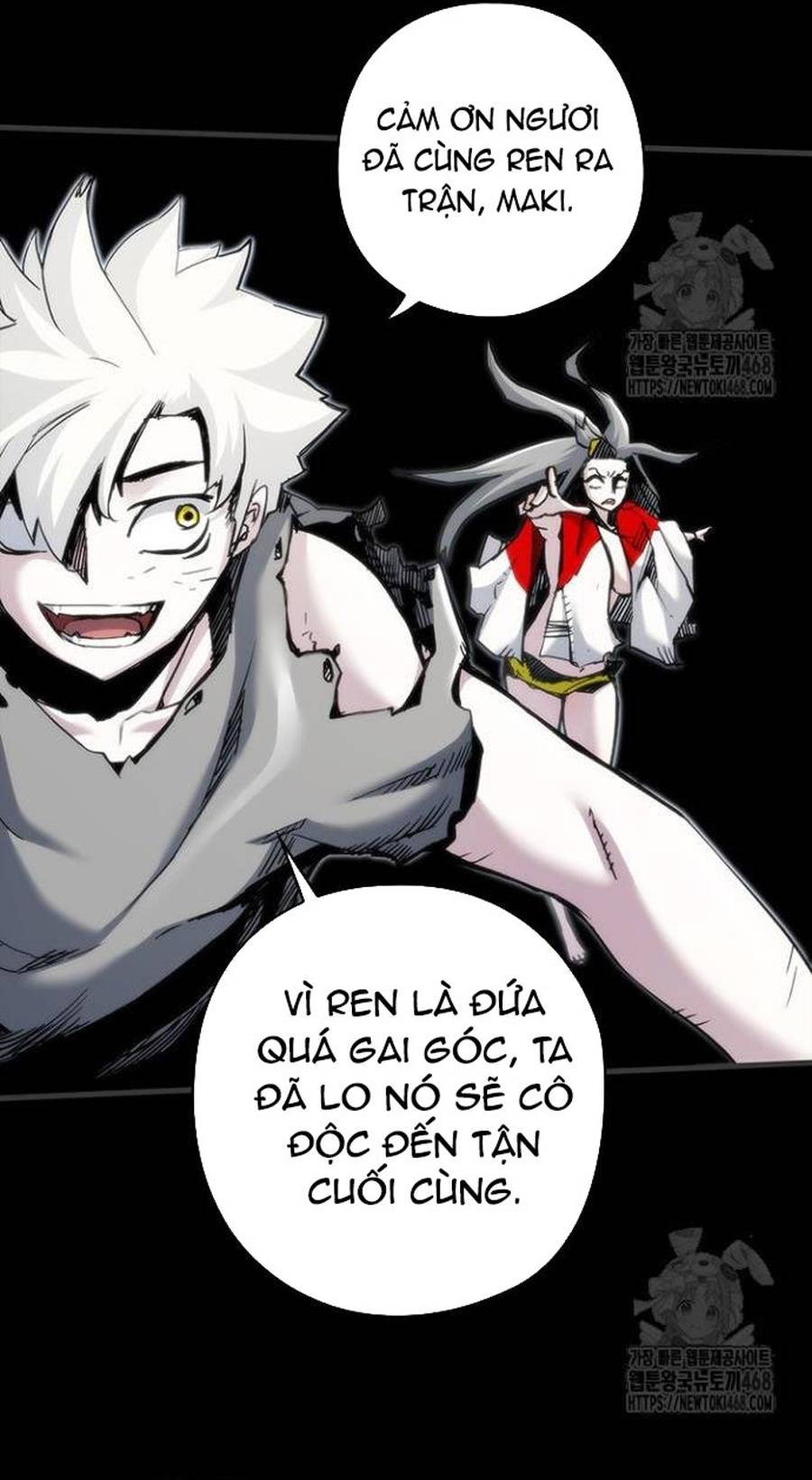 Kiếm Thần: Thần Chi Tử Chapter 50 17