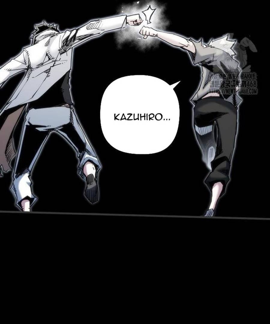 Kiếm Thần: Thần Chi Tử Chapter 50 25