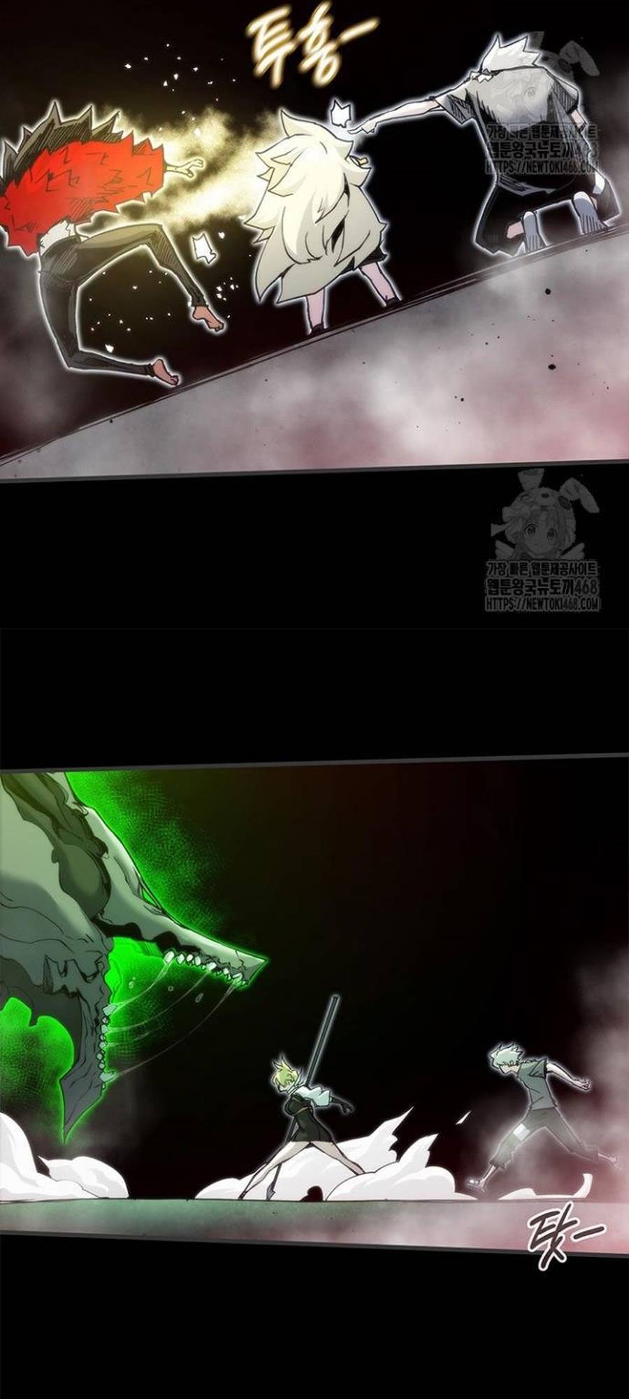 Kiếm Thần: Thần Chi Tử Chapter 50 27