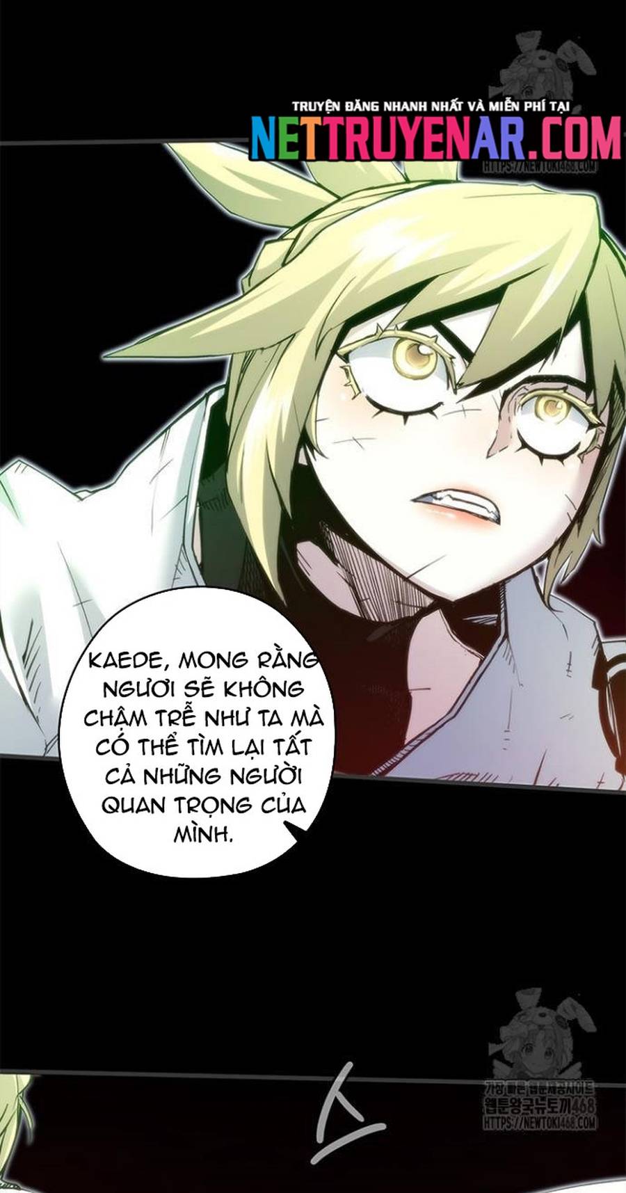 Kiếm Thần: Thần Chi Tử Chapter 50 28