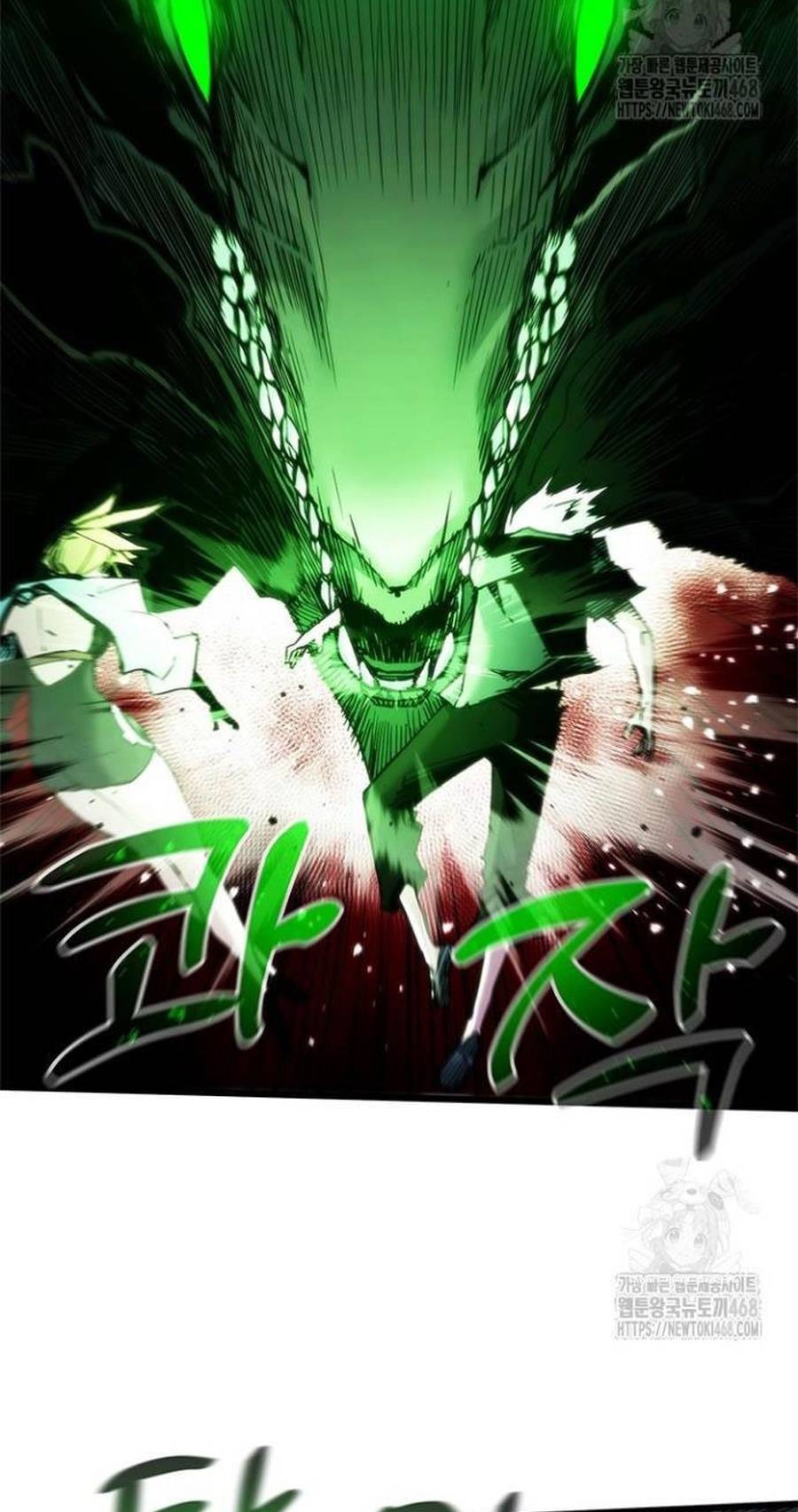 Kiếm Thần: Thần Chi Tử Chapter 50 30