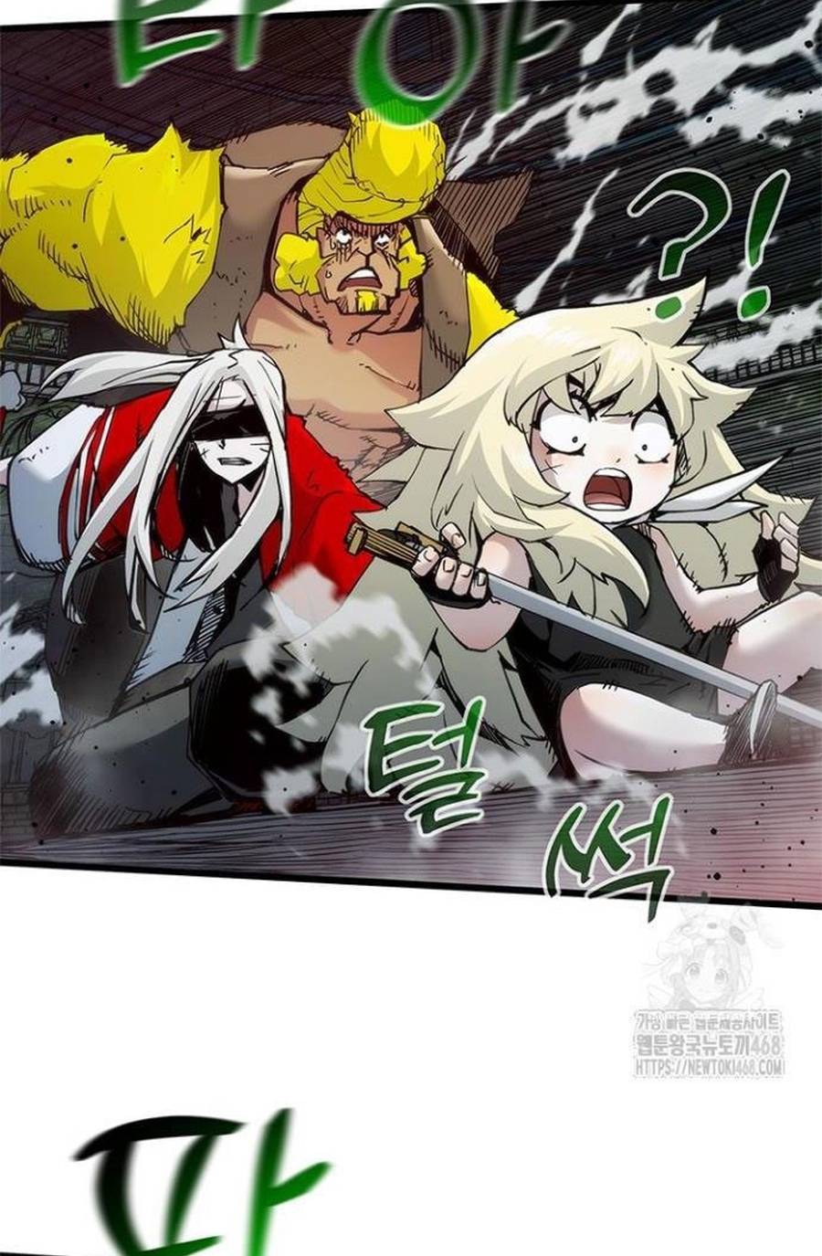 Kiếm Thần: Thần Chi Tử Chapter 50 31