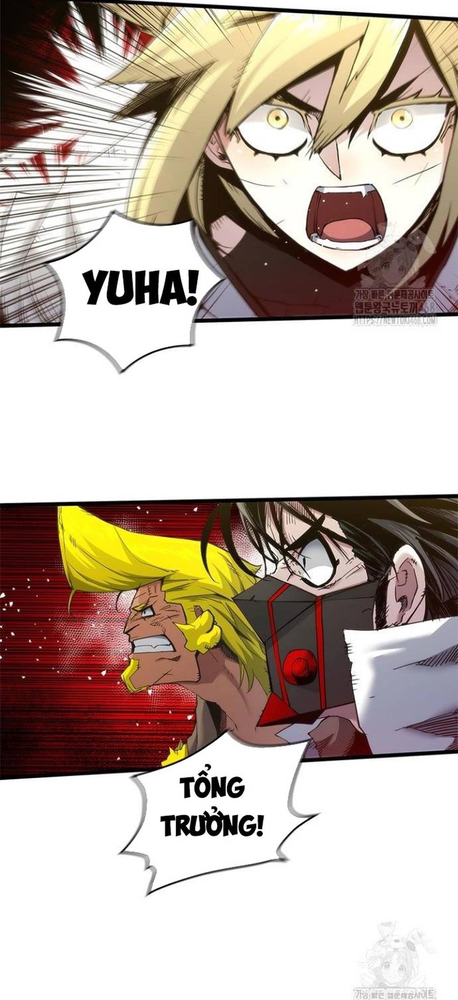 Kiếm Thần: Thần Chi Tử Chapter 50 34