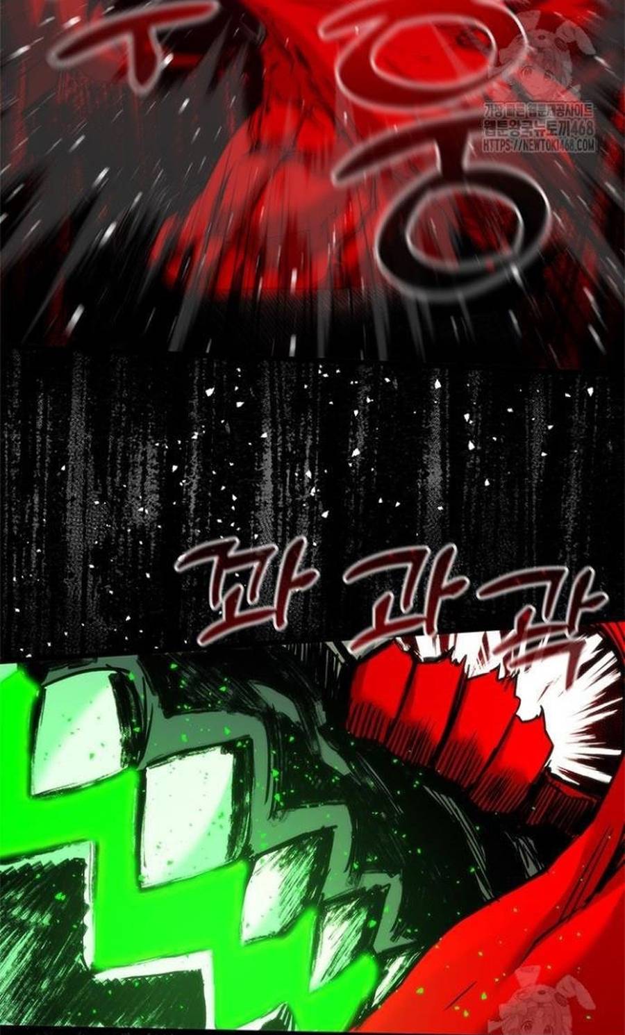 Kiếm Thần: Thần Chi Tử Chapter 50 37