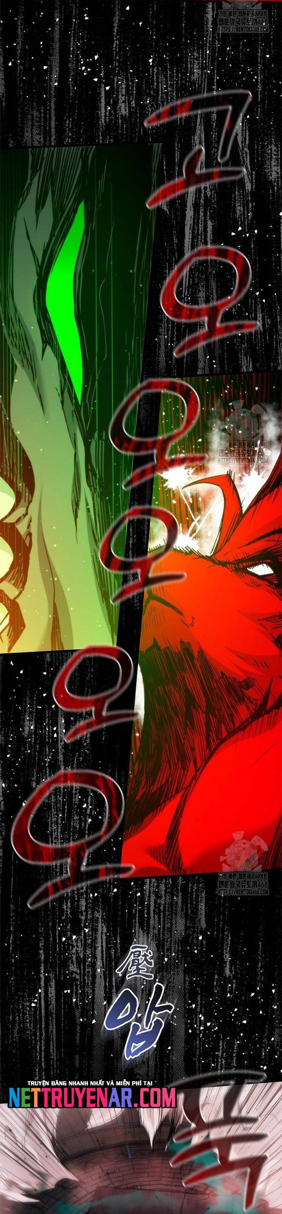 Kiếm Thần: Thần Chi Tử Chapter 50 38