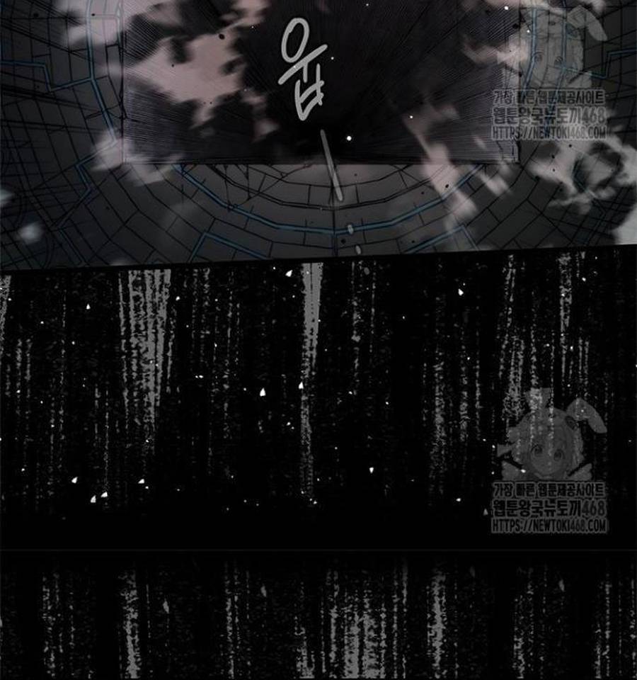 Kiếm Thần: Thần Chi Tử Chapter 50 40