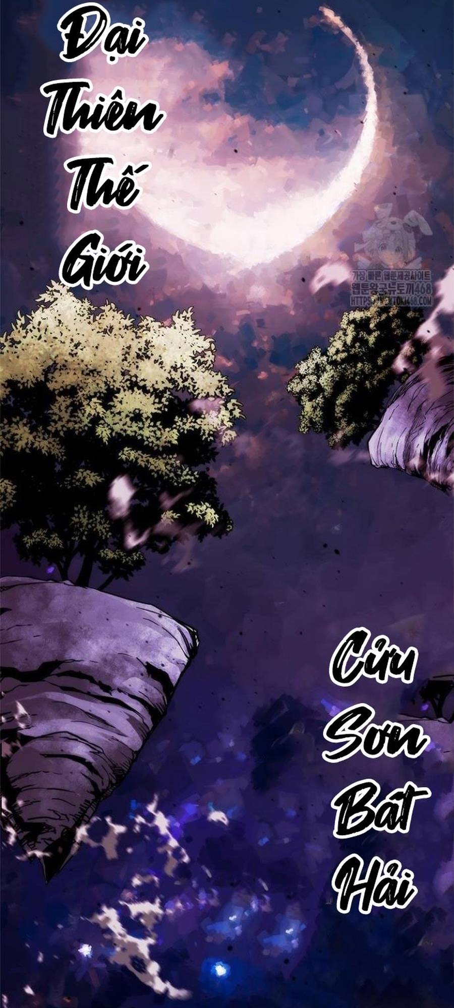 Kiếm Thần: Thần Chi Tử Chapter 50 43