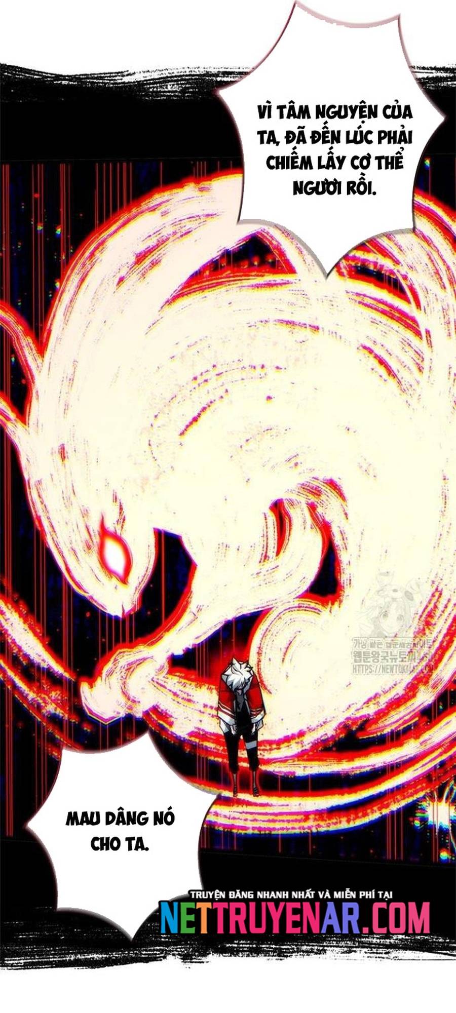Kiếm Thần: Thần Chi Tử Chapter 50 48
