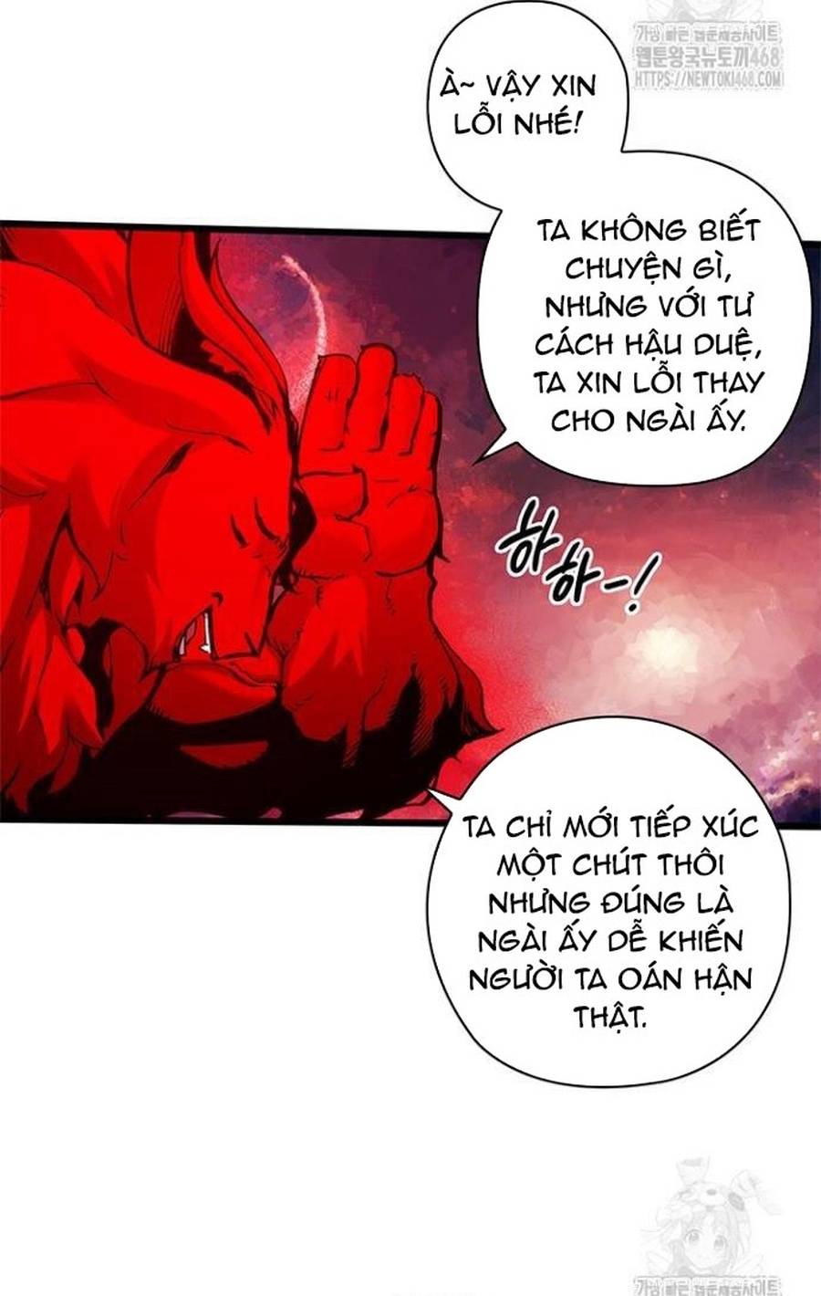Kiếm Thần: Thần Chi Tử Chapter 50 51