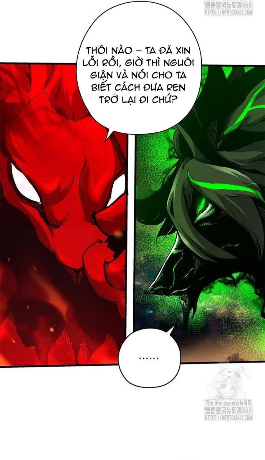 Kiếm Thần: Thần Chi Tử Chapter 50 52