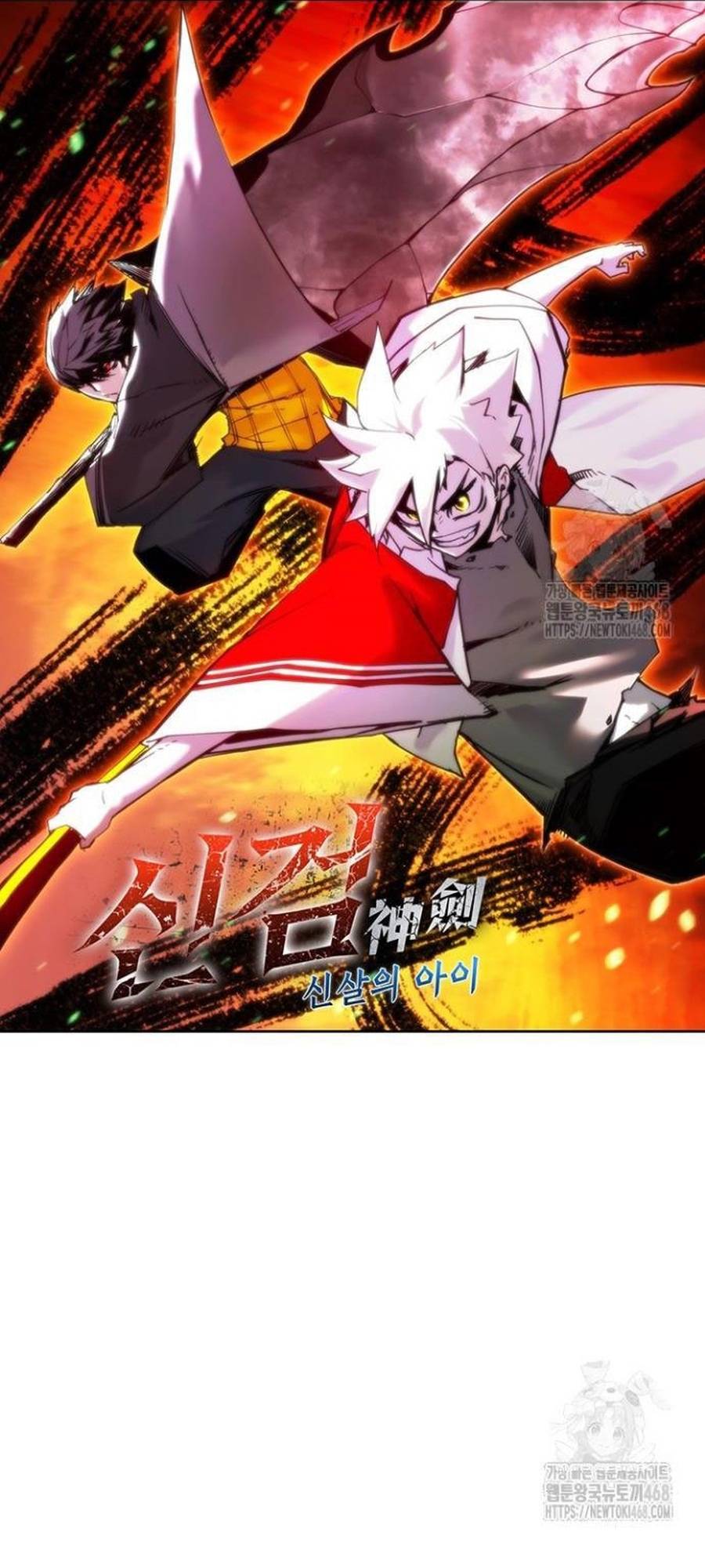 Kiếm Thần: Thần Chi Tử Chapter 50 62