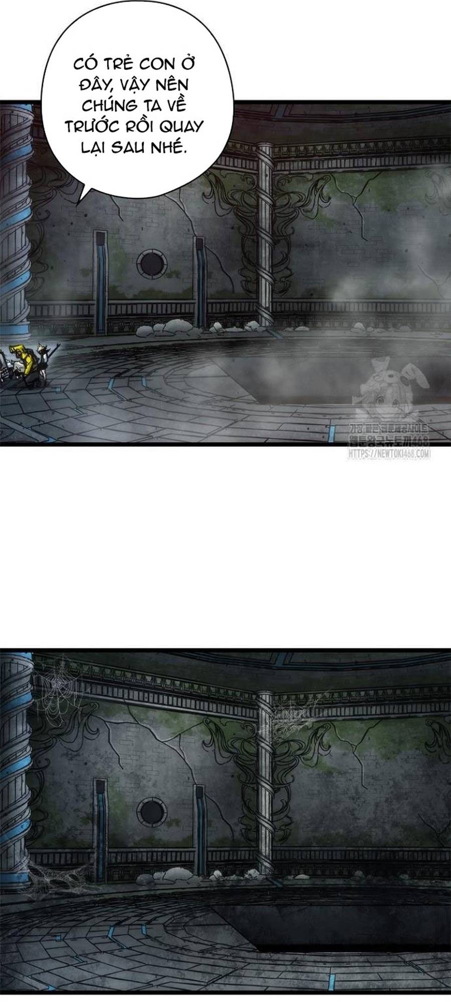 Kiếm Thần: Thần Chi Tử Chapter 50 71