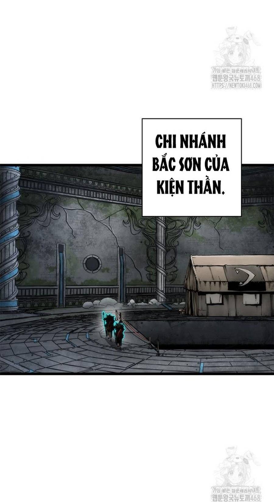 Kiếm Thần: Thần Chi Tử Chapter 50 72