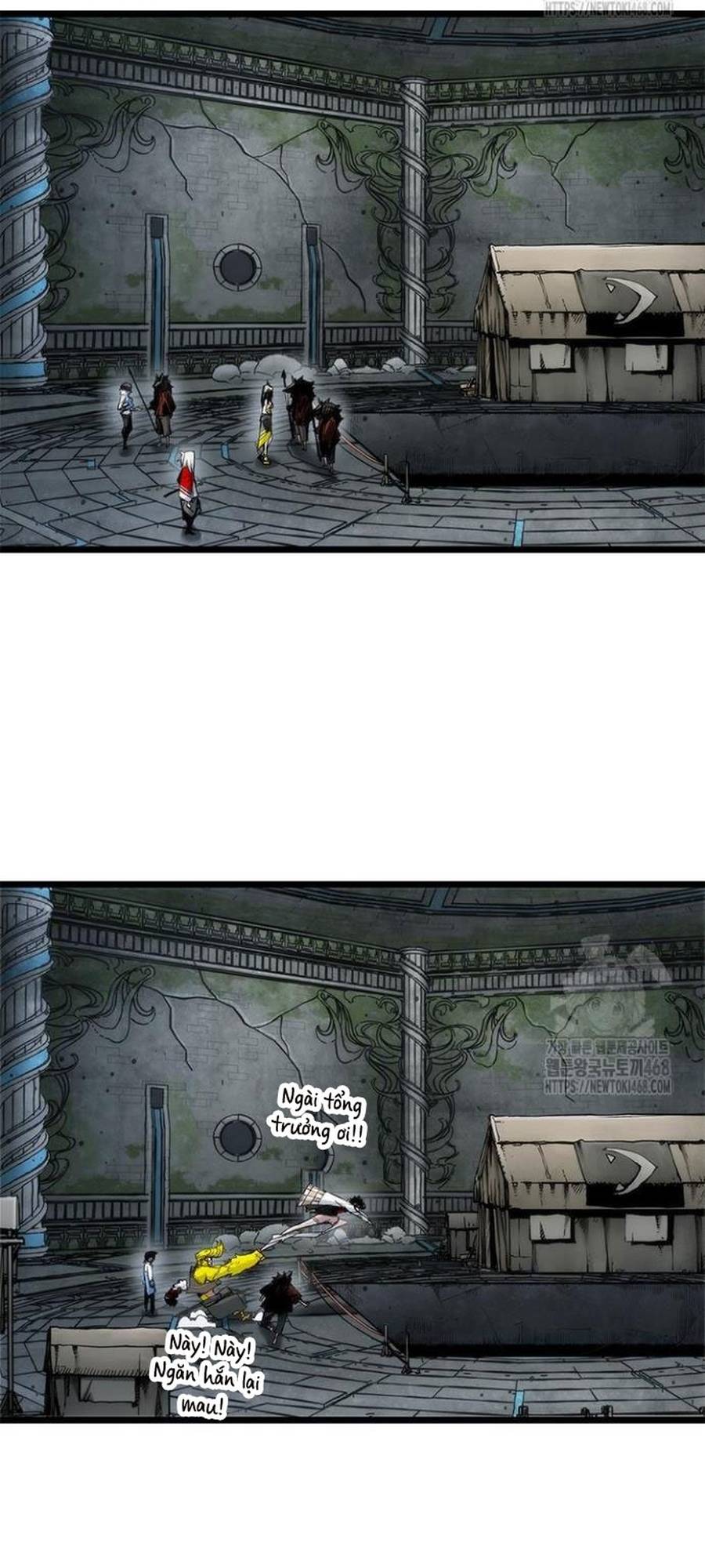 Kiếm Thần: Thần Chi Tử Chapter 50 73