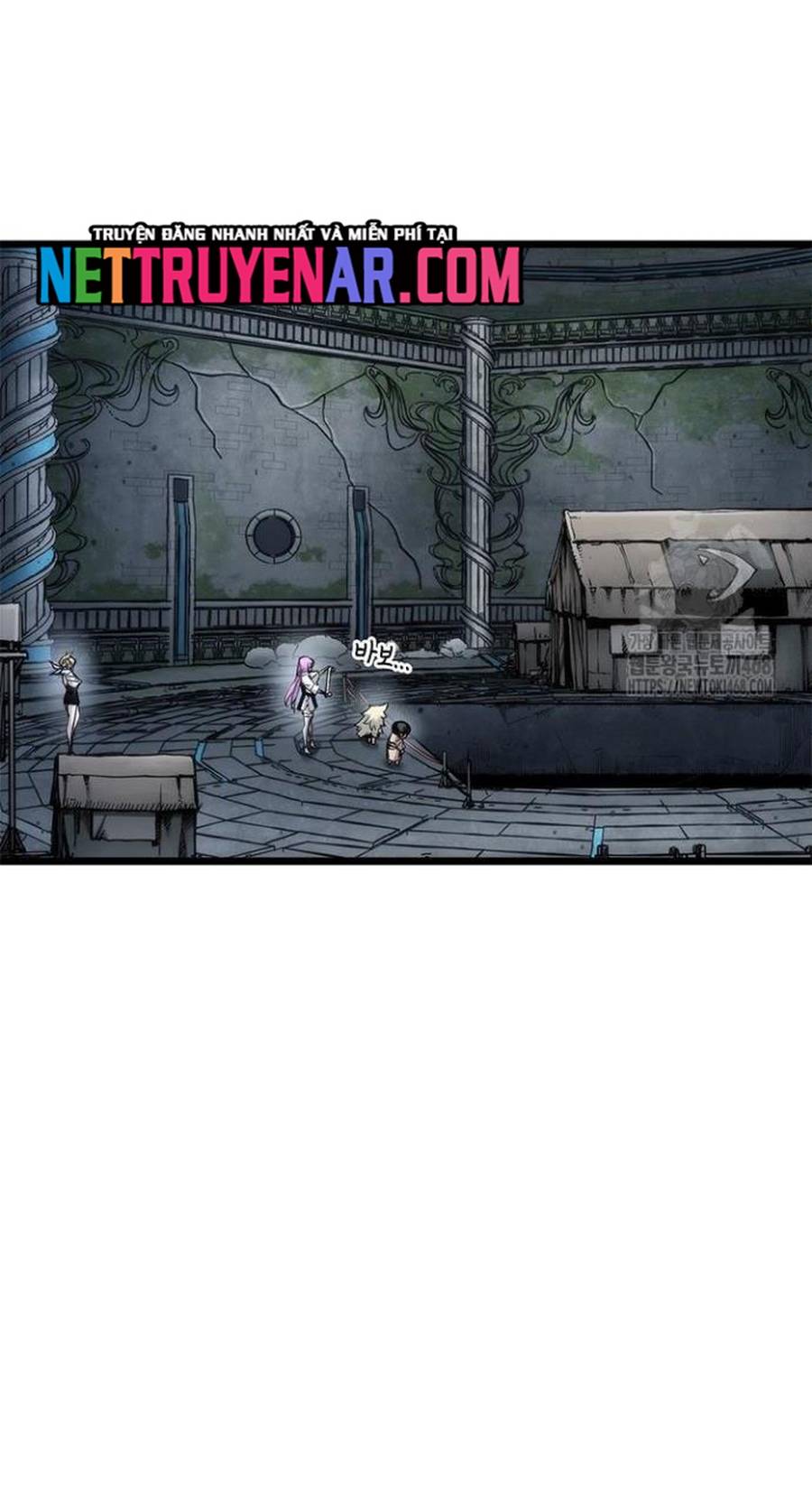 Kiếm Thần: Thần Chi Tử Chapter 50 74