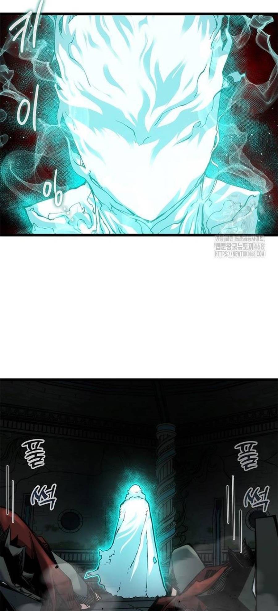 Kiếm Thần: Thần Chi Tử Chapter 50 78