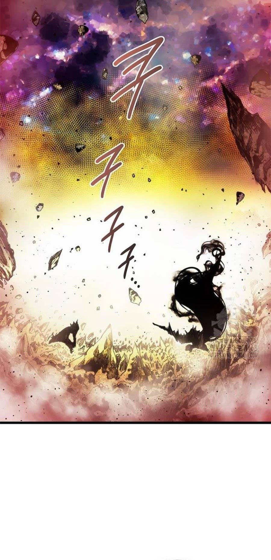 Kiếm Thần: Thần Chi Tử Chapter 50 81