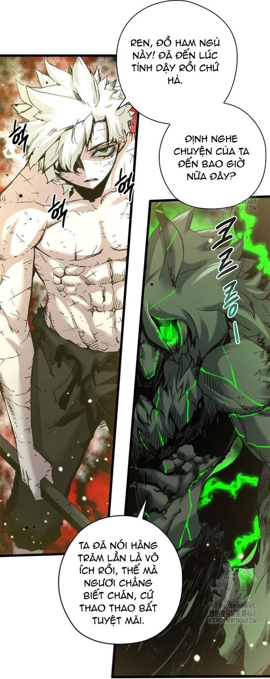 Kiếm Thần: Thần Chi Tử Chapter 50 82