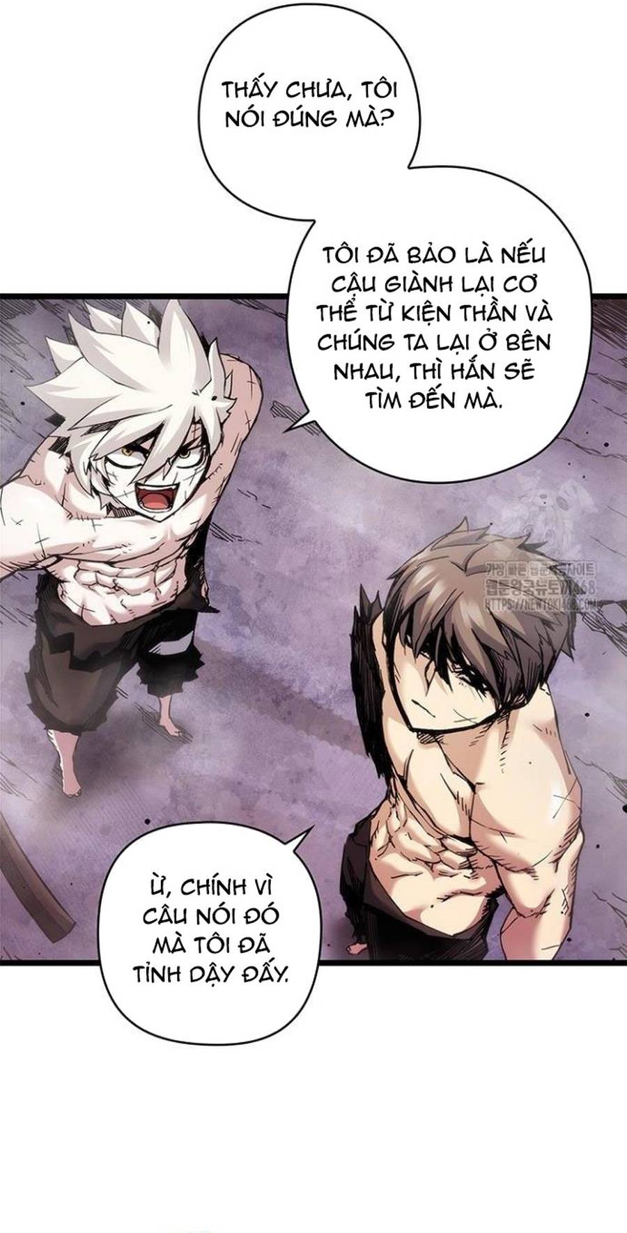 Kiếm Thần: Thần Chi Tử Chapter 50 94