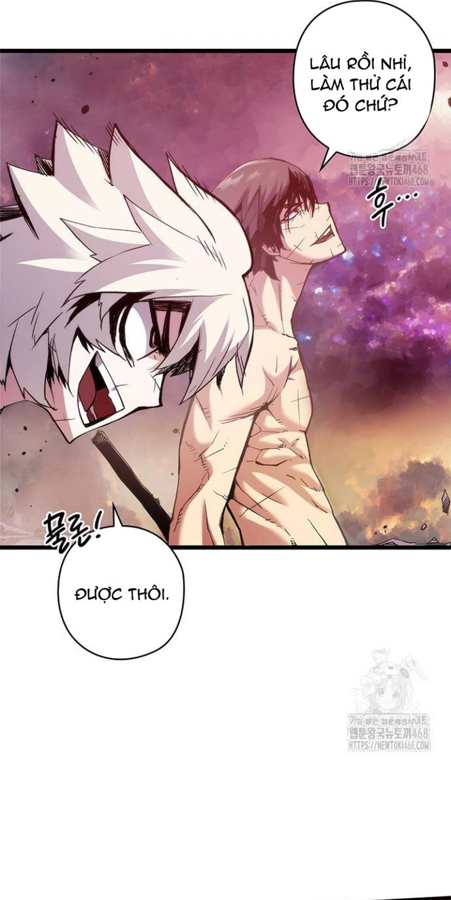 Kiếm Thần: Thần Chi Tử Chapter 50 99