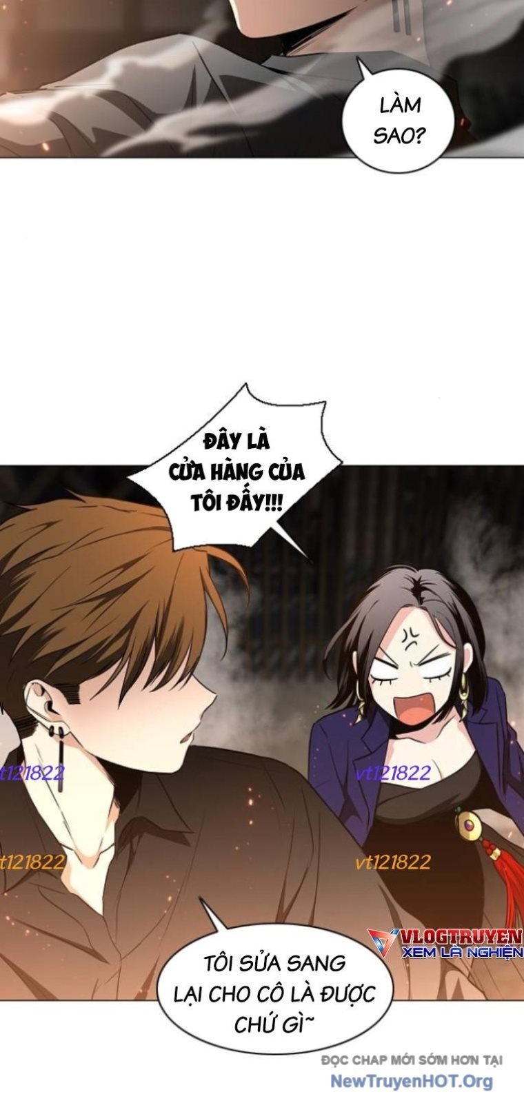 Kiếm vương Chap 66 - Trang 2