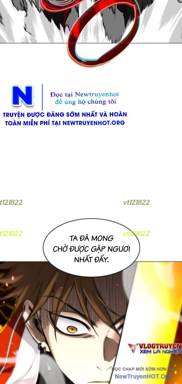 Kiếm vương Chap 66 - Trang 2