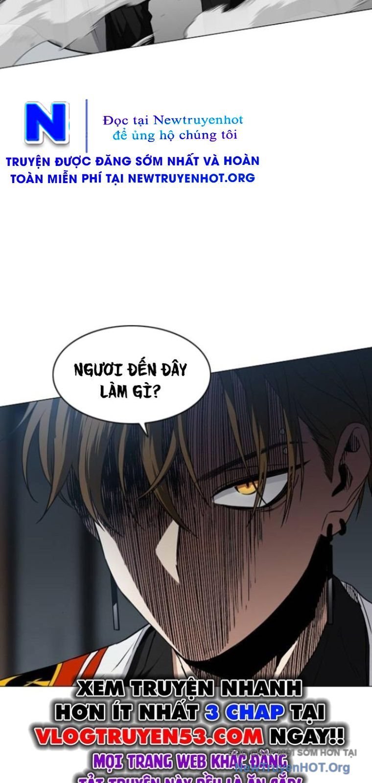 Kiếm vương Chap 66 - Trang 2