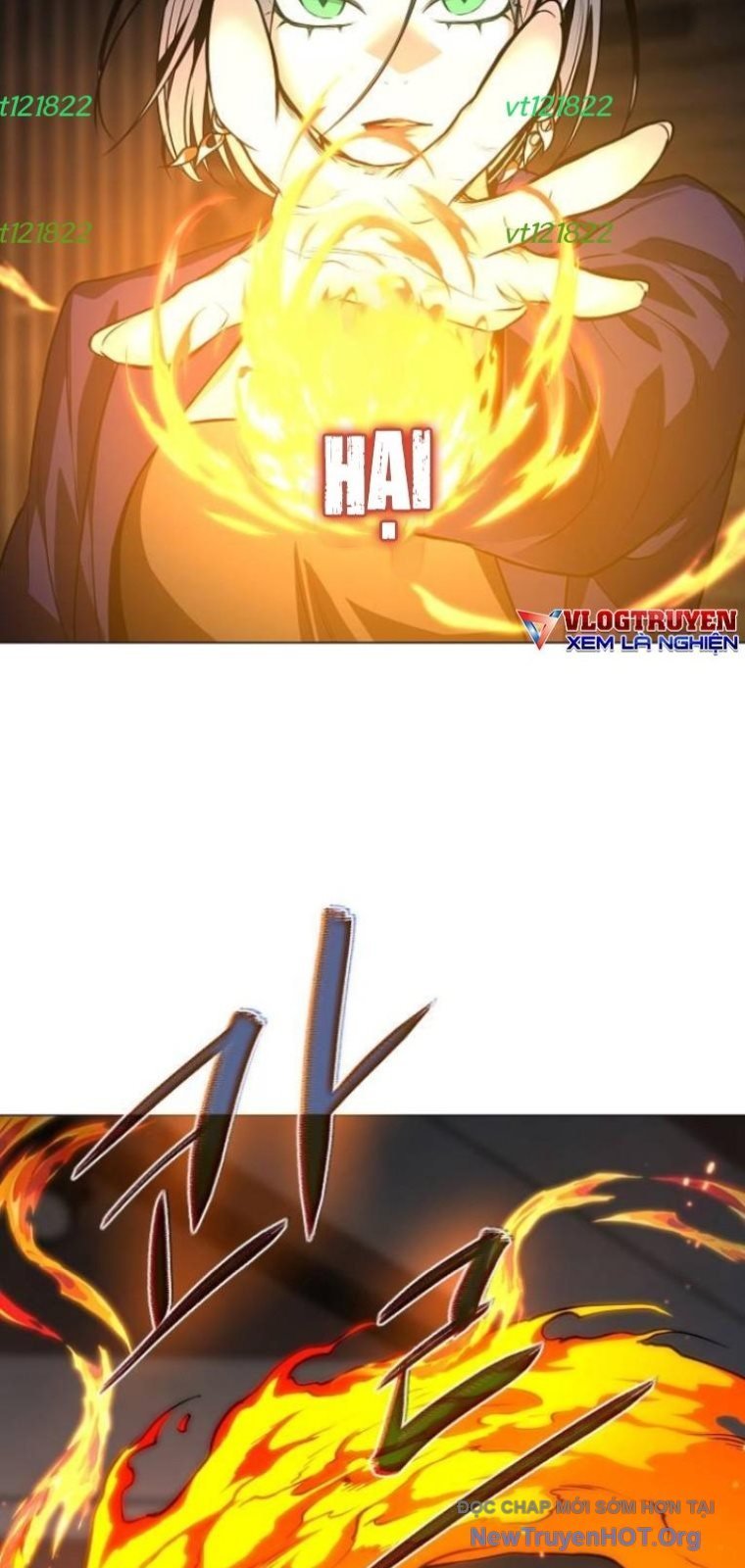 Kiếm vương Chap 66 - Trang 2