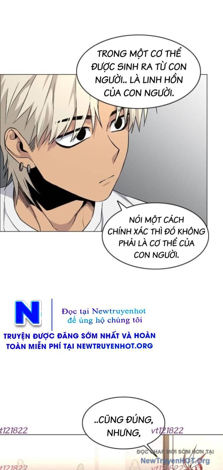 Kiếm vương Chap 66 - Trang 2