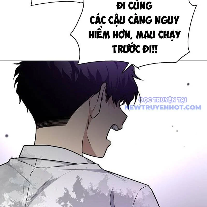 kiếm vương Chapter 33 - Trang 2