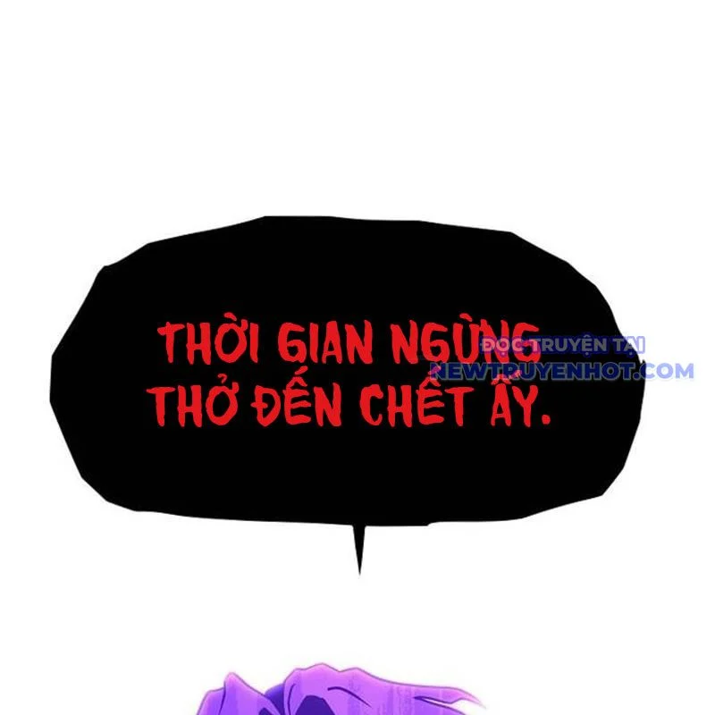 kiếm vương Chapter 33 - Trang 2