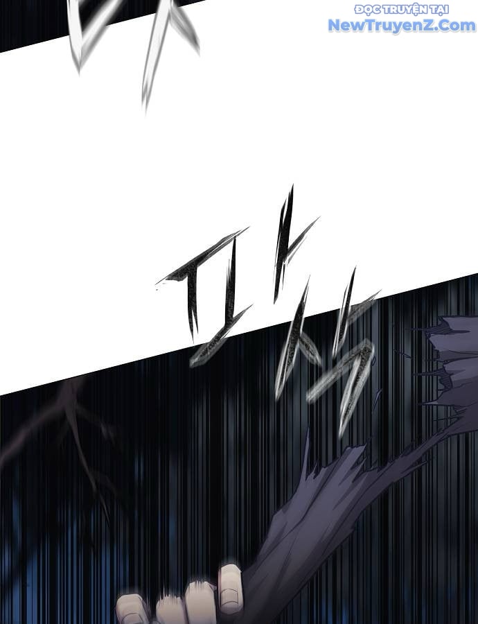 Kiếm Vương Chapter 41 - Trang 2