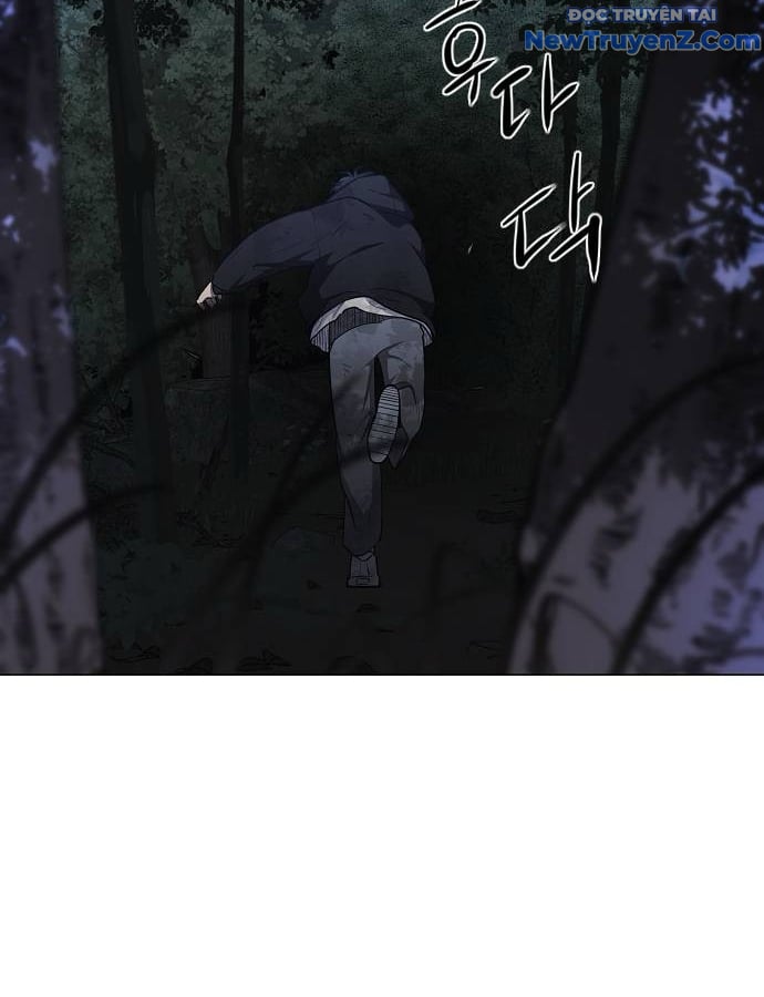 Kiếm Vương Chapter 41 - Trang 2