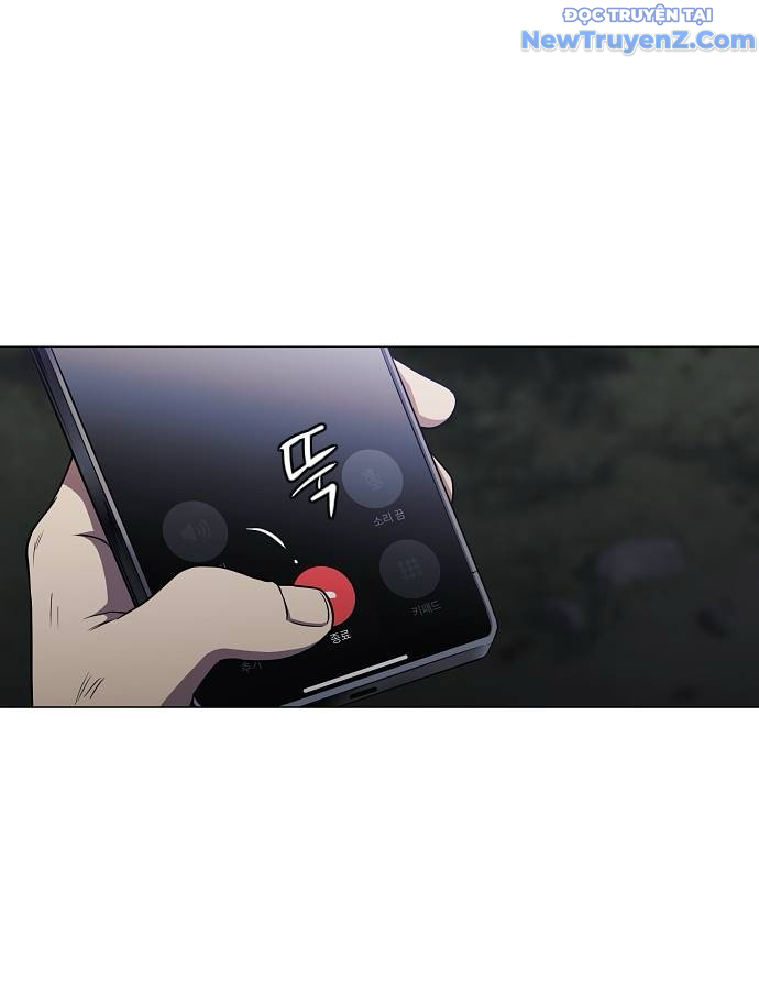 Kiếm Vương Chapter 41 - Trang 2