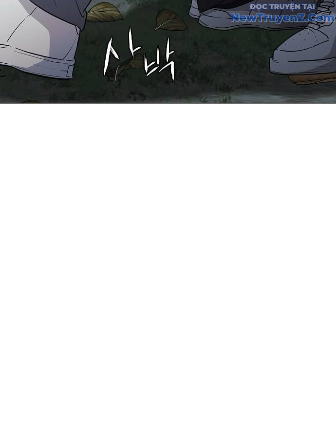 Kiếm Vương Chapter 41 - Trang 2
