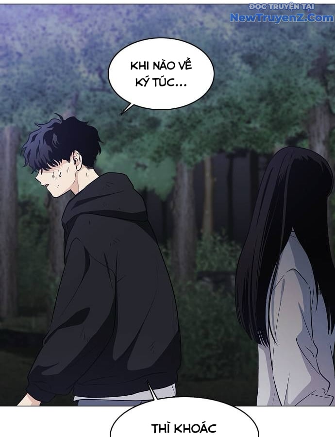 Kiếm Vương Chapter 41 - Trang 2